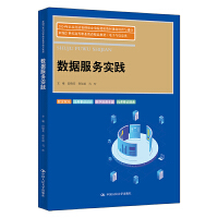 ��(sh��)��(j��)����(w��)���`���¾�21���o�ߵ��I(y��)������Ʒ�̲ġ�����c��Ϣ��� 2024�걱����(j��ng)�������I(y��)�W(xu��)Ժ��(y��u)�|(zh��)�̲����x�����c���O(sh��)��