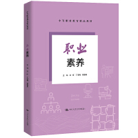 �I(y��)���B(y��ng)���е��I(y��)������Ʒ�̲ģ�