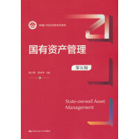 ��(gu��)���Y�a(ch��n)����������棩���¾�21���o(j��)ؔ(c��i)��ϵ�н̲ģ�