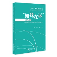 ���������V���M(j��n)�Еr��������Ժ���|(zh��)�Ի���Ϸ��V��Č��`̽��