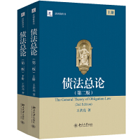 ������Փ���ڶ��棩�������£�