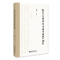 ꑭ^ëԊ(sh)ľB(nio)Fx(chng)~(y)衷о