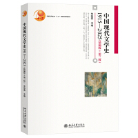 Ї(gu)F(xin)ČW(xu)ʷ19152025棩棩