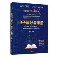 ��Ӑۺ����փ�(c��)������Ԫ�������y���x���x���������·���浽Ƕ��ʽϵ�y(t��ng)�O(sh��)Ӌ(j��)