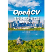 OpenCVӋ(j)C(j)ҕX(ju)_l(f)(sh)`Python
