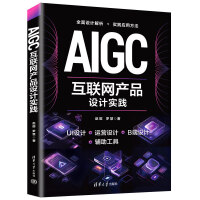 AIGC(lin)W(wng)a(chn)ƷOӋ`