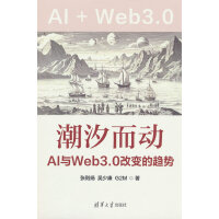 ϫ(dng)AIcWeb3.0׃څ