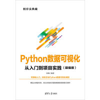 Python(sh)(j)ҕT(xing)Ŀ(sh)`ֵ棩