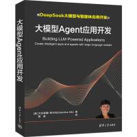  ģAgent(yng)_(ki)l(f)