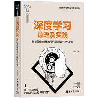 ��ȌW(xu��)��(x��)ԭ������(sh��)�`