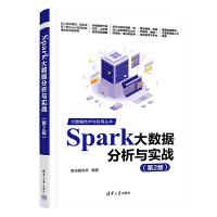 Spark󔵓c(zhn)