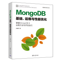  MongoDBA(ch)\(yn)Sc܃(yu)