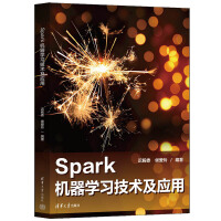 SparkCWg(sh)