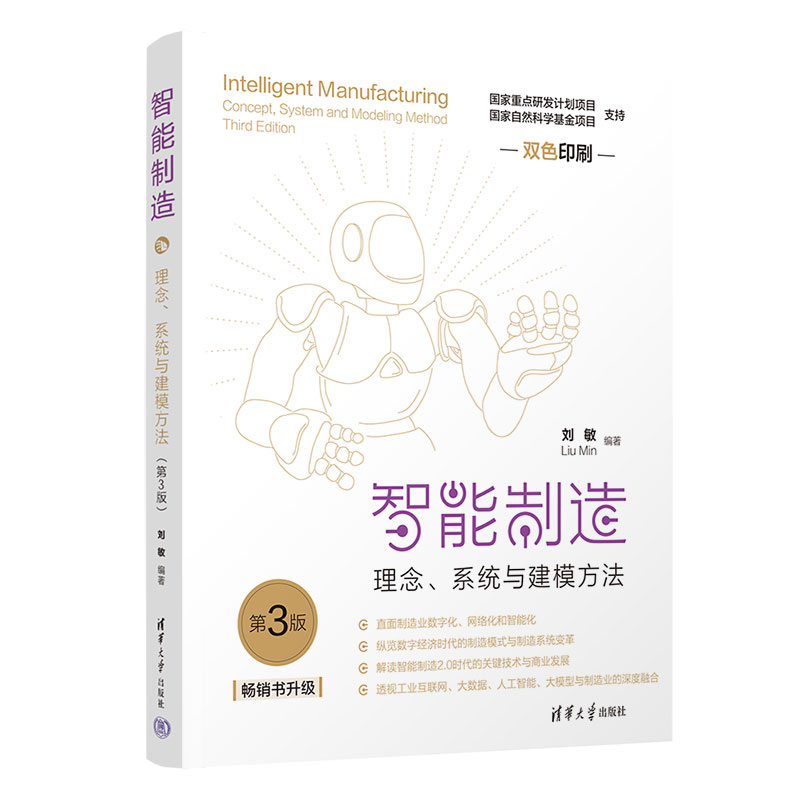 죺ϵy(tng)cģ3棩