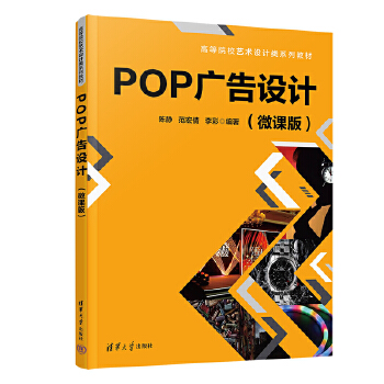  POPVO(sh)Ӌ