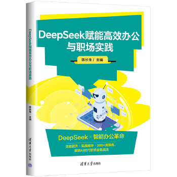  DeepSeekxܸЧkc`
