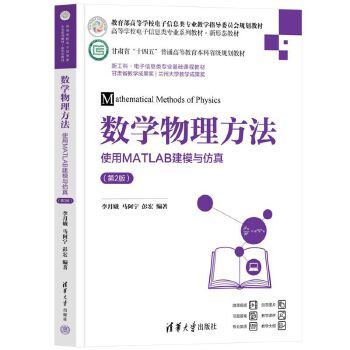  (sh)WʹMATLABģc