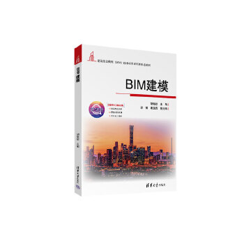  BIMģ