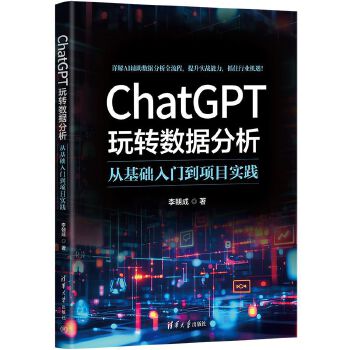  ChatGPTD(zhun)(sh)(j)ĻA(ch)T(xing)Ŀ(sh)`