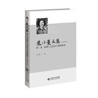 ��С���ļ� ������ �̎��������B(y��ng)�c�̎�����