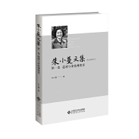 ��С���ļ� ��һ�� �����c�r(ji��)ֵ�^����