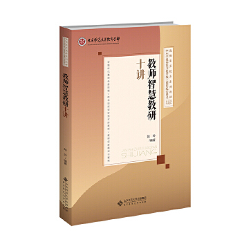  �̎��ǻ۽���ʮ�v