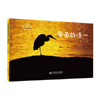  �L(f��ng)֮�� ��(d��o)�ݵ��B(ni��o)���ӛ ���~(y��)�ĝ�һ