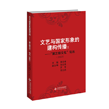  ��ˇ�c��(gu��)������Ľ���(g��u)�������������O�Ļ���Փ��