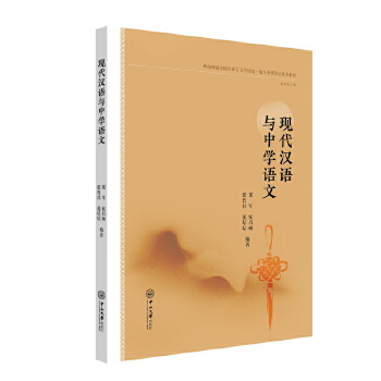  �F(xi��n)���h�Z�c�ЌW(xu��)�Z��