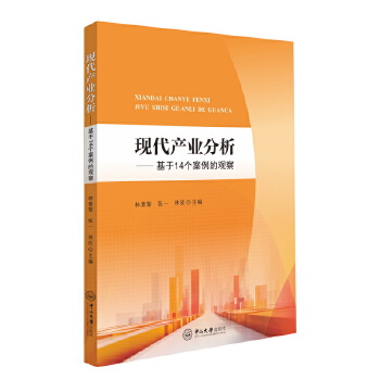  �F(xi��n)���a(ch��n)�I(y��)����:����14��(g��)�������^��