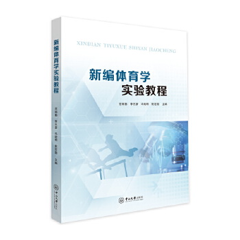  �¾��w���W(xu��)��(sh��)�(y��n)�̳�