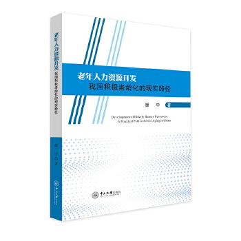  ���������YԴ�_�l(f��):�҇��e�O���g���ĬF(xi��n)��·��