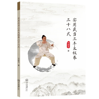  ��(sh��)���䮔(d��ng)���S̫�Oȭ��ʮ��ʽ