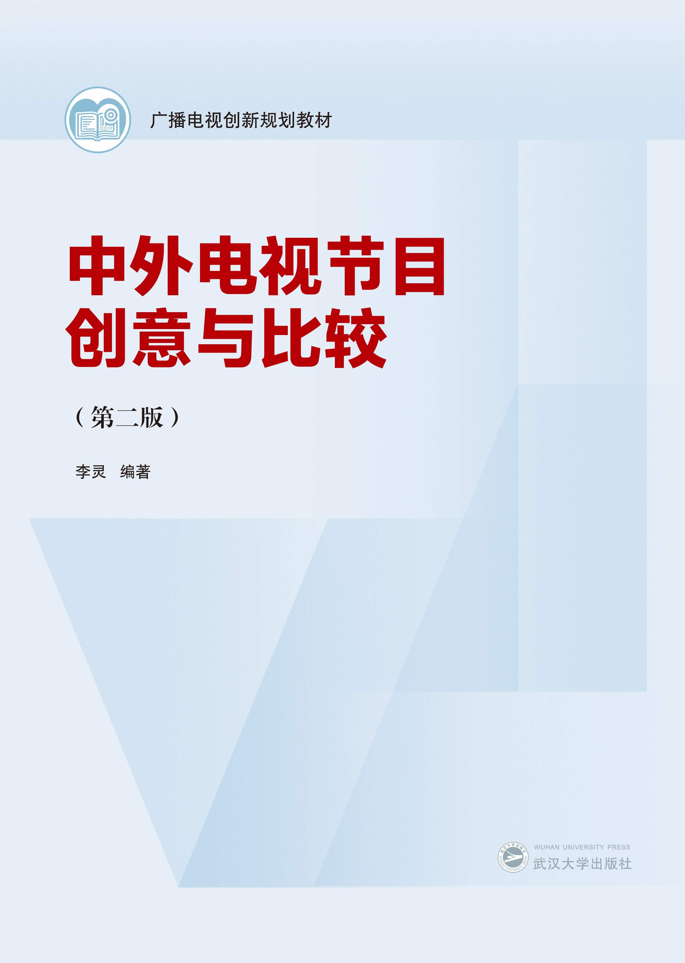 ҕ(ji)Ŀ(chung)c^ڶ棩