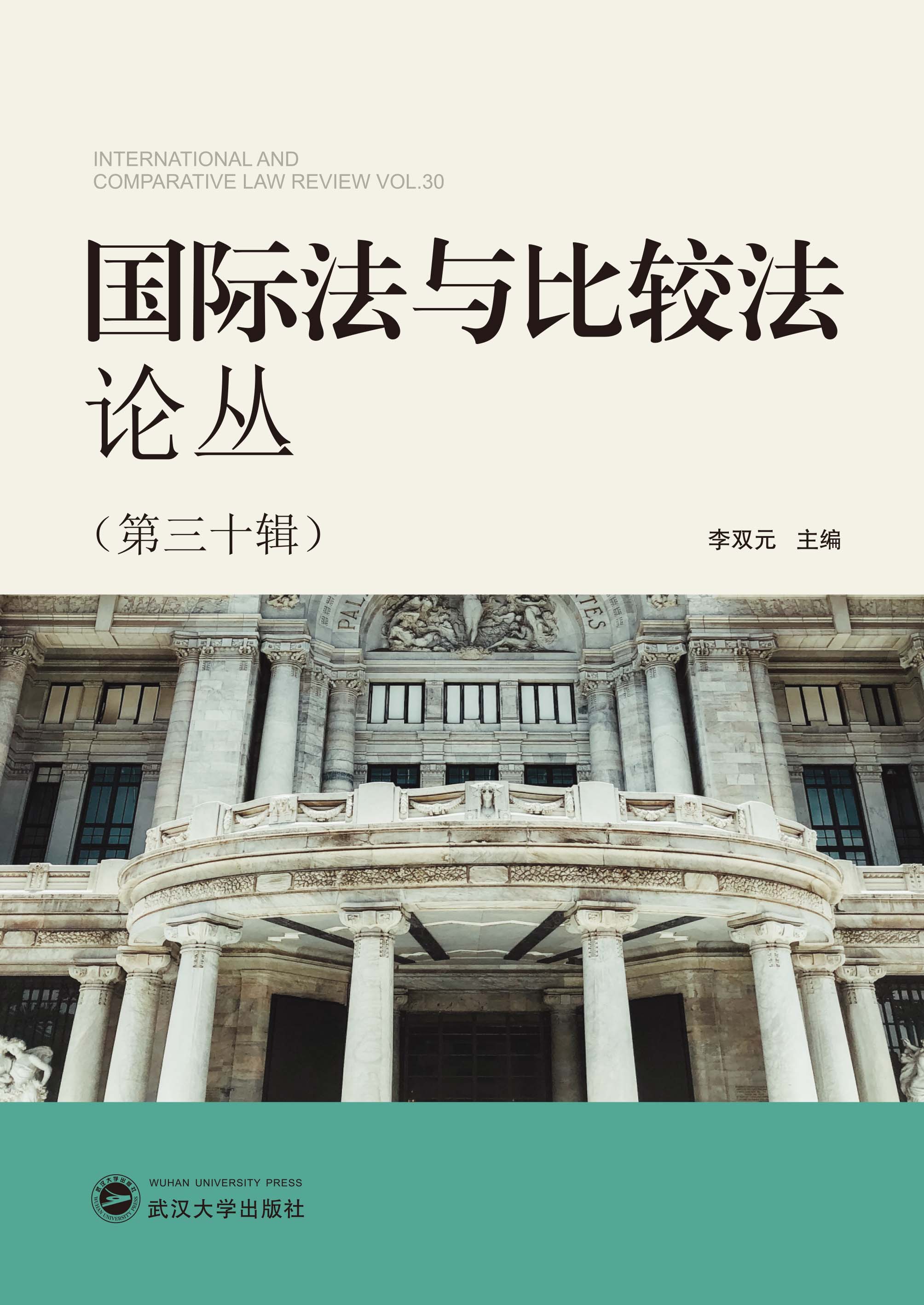 ���H���c���^��Փ��������ʮ݋��