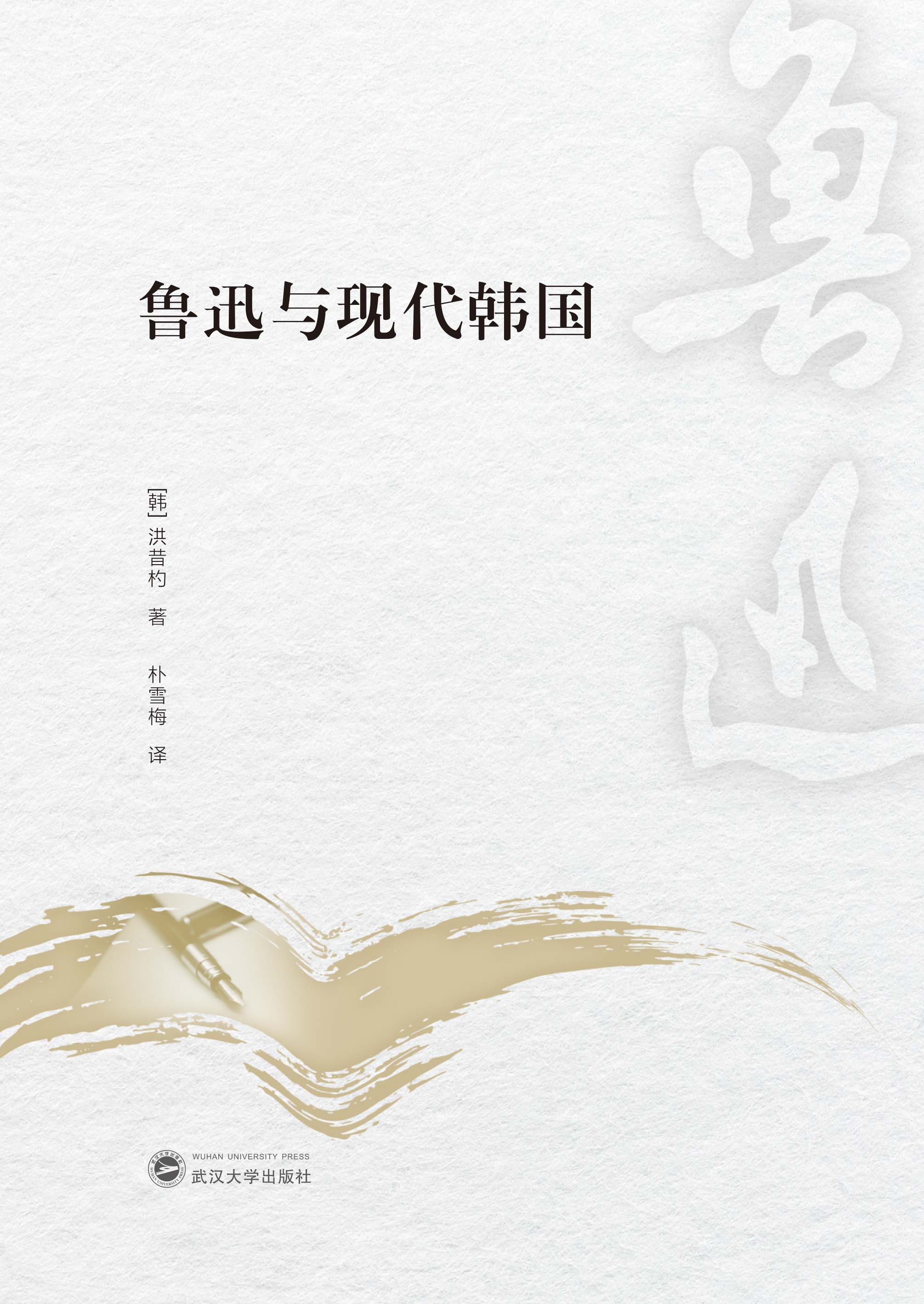 ѸcF(xin)n