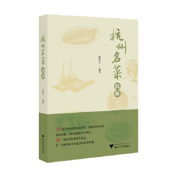  ��������̽��