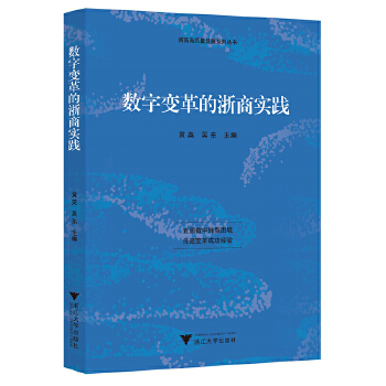  ��(sh��)��׃������̌��`