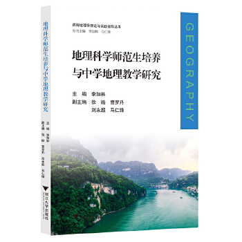  �����ƌW(xu��)���������B(y��ng)�c�ЌW(xu��)�����̌W(xu��)�о�