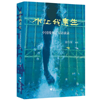  ˮ׌�����������Ї����W��܊�LՄ�