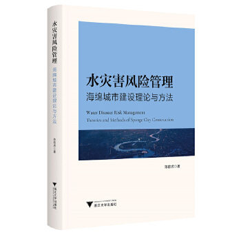  ˮ��(z��i)���L(f��ng)�U(xi��n)�����������d���н��O(sh��)��Փ�c����