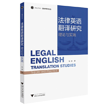  ����Ӣ�Z(y��)���g�о�����Փ�c��(sh��)�`