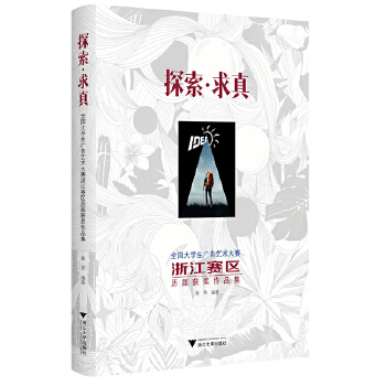  ̽�� �� ����