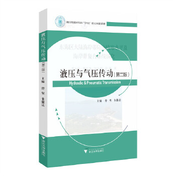  Һ���c�≺����(d��ng)