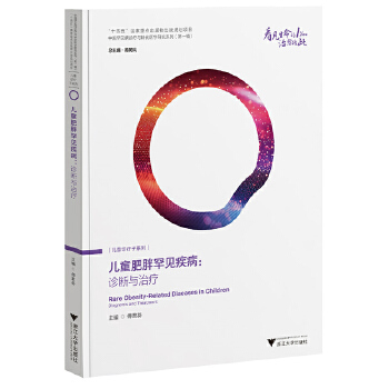  ��ͯ���ֺ�Ҋ�������\���c�ί�