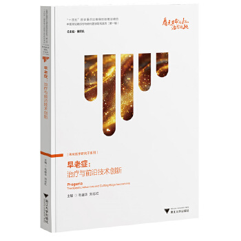  ���ϰY���ί��cǰ�ؼ��g(sh��)��(chu��ng)��