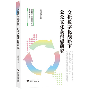  �Ļ���(sh��)�ֻ���(zh��n)���¹����Ļ��@�ø��о�