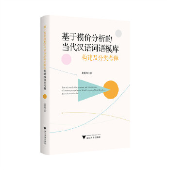  ����ģ�r(ji��)�����Į�(d��ng)���h�Z�~�Zģ�옋(g��u)��������