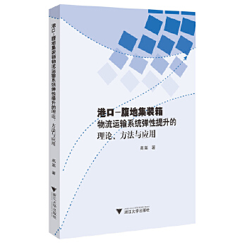  �ۿ�-���ؼ��b�������\(y��n)ݔϵ�y(t��ng)������������Փ�������c��(y��ng)��