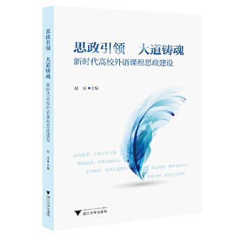  ˼�����I(l��ng)������T�꣺�r(sh��)����У���Z�n��˼�����O(sh��)